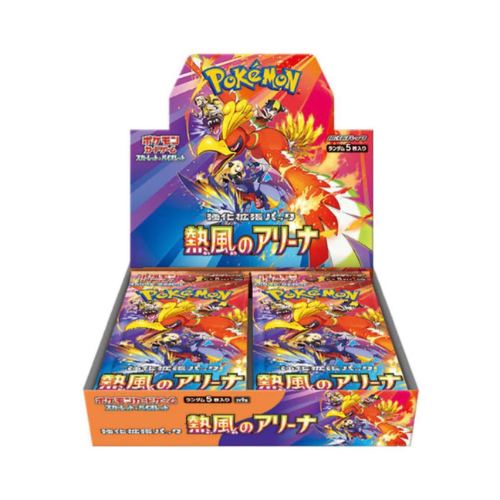 Pokemon Japanese — Shop Pokémon Cards & Collectibles